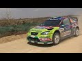 Latvala at the Rally Corona Mexico 2008 Latvala at the Rally Corona Mexico 2008