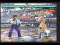01 Aochi(Hwoarang) VS Keio(Steve) 01 Aochi(Hwoarang) VS Keio(Steve)