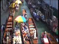 Damnoen Saduak Floating Market - 2008