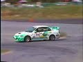 Gymkhana ASL-AllJapan-1998-Sep-djac-abo-evo4-1