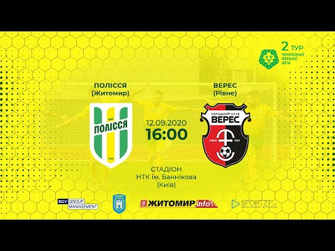 Прев'ю відео