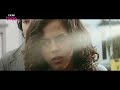 Being Human Trail - BBC Three
