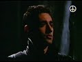 DAF - Greif nach den Sternen