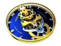 Ulysse Nardin Ulysse Nardin