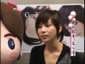 Click here to watch this video 兩年前活力台灣專訪王心凌（2009.12.9）