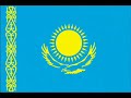 SCO Tribute