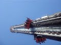 free-fall-tokyo-city-dome.html