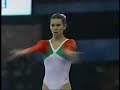Brenda-Magana-1998-C
