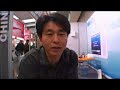 Meizu at CeBIT 2007 Meizu at CeBIT 2007