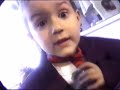 SPOT EMBARAZO ADOLESCENTE PROGRAMA EDUCACION SEXUAL MINEDU