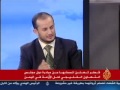 انسحاب قطر من المبادرة الخليجية بخصوص اليمن