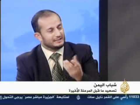 انسحاب قطر من المبادرة الخليجية بخصوص اليمن