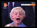 Ronaldinho overhead kick against Villareal Ronaldinho overhead kick against Villareal