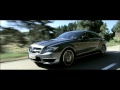 2012 Mercedes-Benz CLS 63 AMG official promo