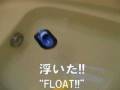 videos de HOVER　Q　ｐｌａｙ　ｏｎ　ｗａｔｅｒ！