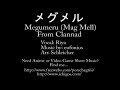 ???? - Megumeru (Mag Mell) - Piano ???? - Megumeru (Mag Mell) - Piano