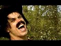 Space Cowboy - Space Cowboy