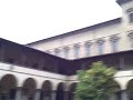 San Lorenzo courtyard San Lorenzo courtyard