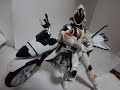 Click here to watch this video SHフィギュアーツマシンマッシグラー レビュー