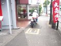 ducati Monster 696 in Ducati tokyo west 28-06-2008