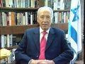 Shimon Peres video 3
