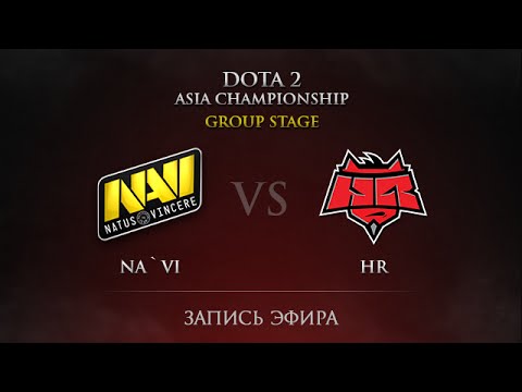 Na'Vi -vs- HellRaisers, DAC 2015, Group Stage, Day 1, Round 3