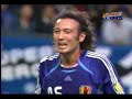 15.11.2006 Japan 3-1 Saudi-Arabien erste Halbzeit 3/4 15.11.2006 Japan 3-1 Saudi-Arabien erste Halbzeit 3/4