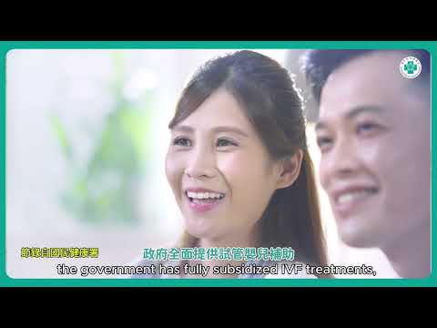 記者會-備孕意外發現癌 中榮團隊助抗癌生子圓夢