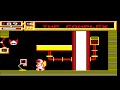 BBC Micro game Thunderstruck II (7 of 8) BBC Micro game Thunderstruck II (7 of 8)