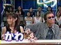 kinki kids