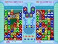 Puyo Puyo Fever Play Collection No.06 Kame C rensabi 3/3