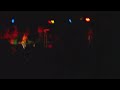 discharge- hell on earth