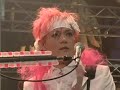 Psycho le Cemu REMEMBRANCE live (5/7/2006 Last Live)