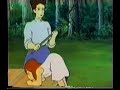 فلونه الجميله