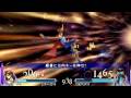 Bartz vs exdeath Dissidia Gameplay