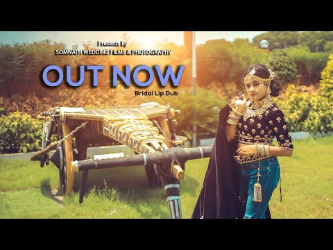 Indian Wedding Lip Dub Cinemetic Shoot || S. S.