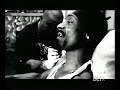 UPS AND DOWNS