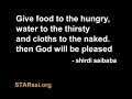 shirdi saibaba - close your eyes and say sairam shirdi saibaba - close your eyes and say sairam