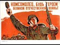 Unternehmen Stahlklang-Warvision