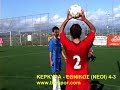 ΚΕΡΚΥΡΑ _ ΕΘΝΙΚΟΣ (ΝΕΟΙ)  4_3.mpg