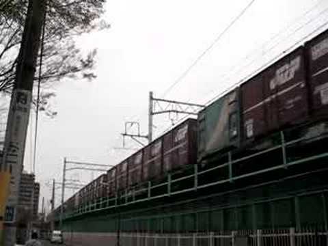 常磐貨物線2078列車