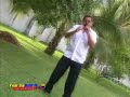 El Gaban Cirujano El Gaban Cirujano