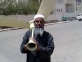 بنغالي يبي يسافر بسرعة بنغالي يبي يسافر بسرعة