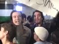 Anti-military protest at SFSU