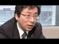 検証・伊方原発 問い直される活断層(2) 活断層