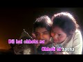 Download Dil Hai Chhota Sa Video Karaoke Roja 1992 Minmini A R Rahman Arvind Swamy Madhoo Mp3 Song