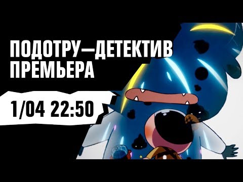Другое