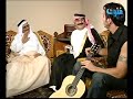 من مسلسل الحيالة انتاج نوفمبر 2003