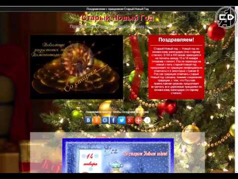 Каталоги музыкальных открыток Каталоги музыкальных открыток