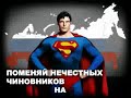 Video_19190